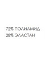 Длинный комбинезон с рукавами ниже локтей, до щиколотки, на крючках и молниях Длинный комбинезон с рукавами ниже локтей, до щиколотки, на крючках и молниях