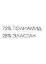 Боди компрессионное после липомоделирования с ОТКРЫТЫМИ ягодицами ниже колен Боди компрессионное после липомоделирования с ОТКРЫТЫМИ ягодицами ниже колен