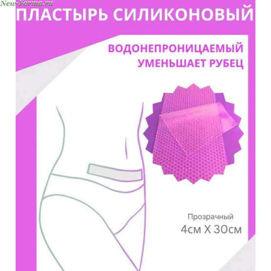 WinnerPlast Силиконовая пластина прозрачная 4 на 30 см WinnerPlast Силиконовая пластина прозрачная 4 на 30 см